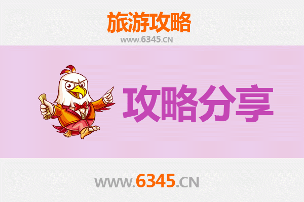 怒江至厦门鼓浪屿深度旅游攻略：穿越山海的文化与自然之旅